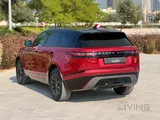 Land Rover Range Rover Velar R-Dynamic 2019